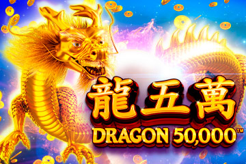 Dragon 50000